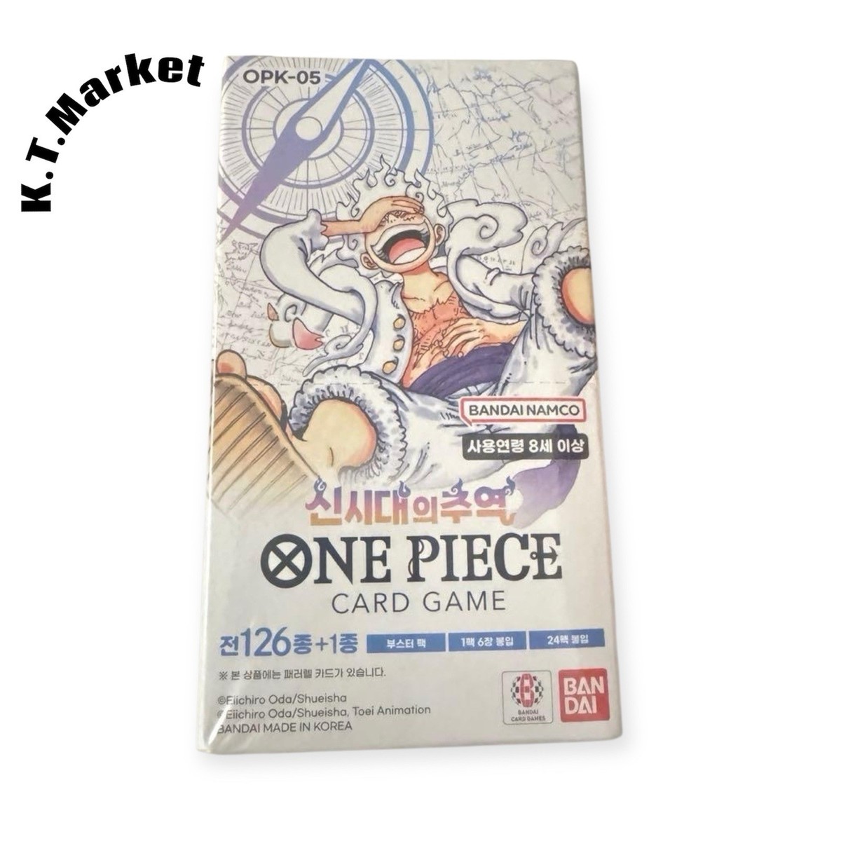 op05 booster box price One Piece - OP05 - Booster Case