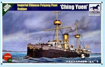 Bronco Models NB5019 - Imperial Chinese Peiyang Fleet Cruiser Ching Yuen 1:350 (