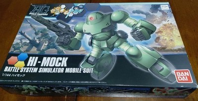 Bandai HG 1/144 Gundam Build Fighters Hi-Mock Model Kit