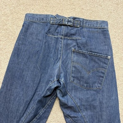 Vtg Levis Engineered Twisted Jeans Mens 31x32 Blue Buckleback Button Fly Japan