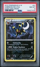 mega pokemon card maker Joltik (41/108) [Black & White: Dark Explorers] main image 0