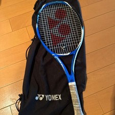 Yonex Vcore Si 25 Isometric Tennis Racket Yonex Racket Tennis Racquet