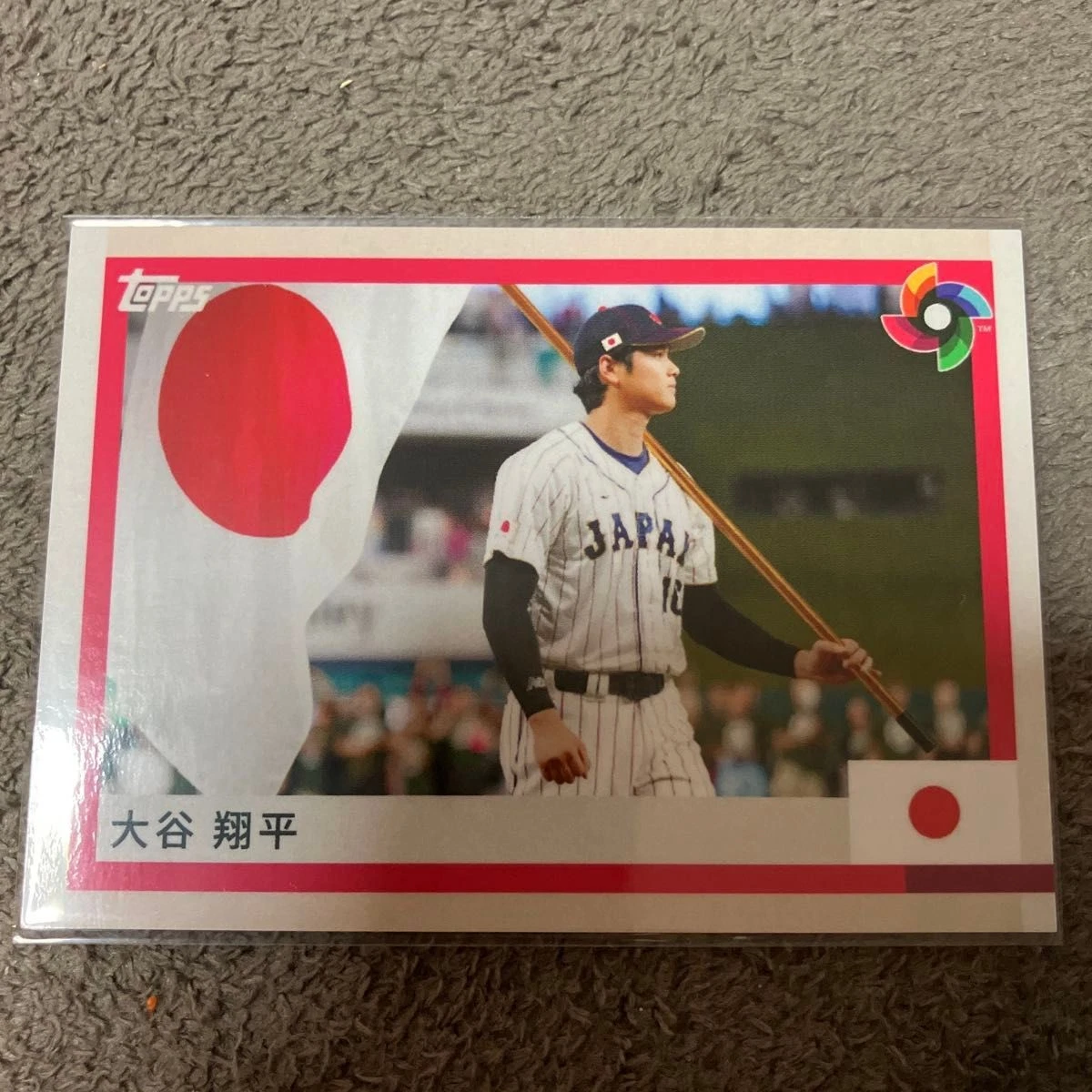 2023 Topps Japan Edition - Shohei Ohtani #WBC-1 for sale | eBay