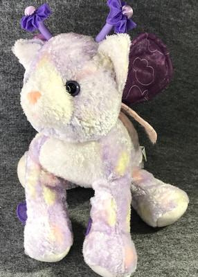 Animal Alley Fairy Cat Plush Kitten Kitty Wings Tutu Toys R Us Purple Butterfly