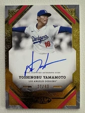 2025 Topps Tier One Yoshinobu Yamamoto Auto /49 #T1A-YY