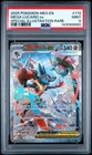Lucario 179/132 SIR PSA 9 2025 Pokemon Mega Evolutions Base Set Me01