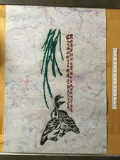 Chinesischer Druck von Gänsen auf handgemachtem Mauvepapier