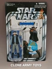 Star Wars Rebel Fleet Trooper Vintage Collection VC52 Tantive IV 3.75 Unpunched