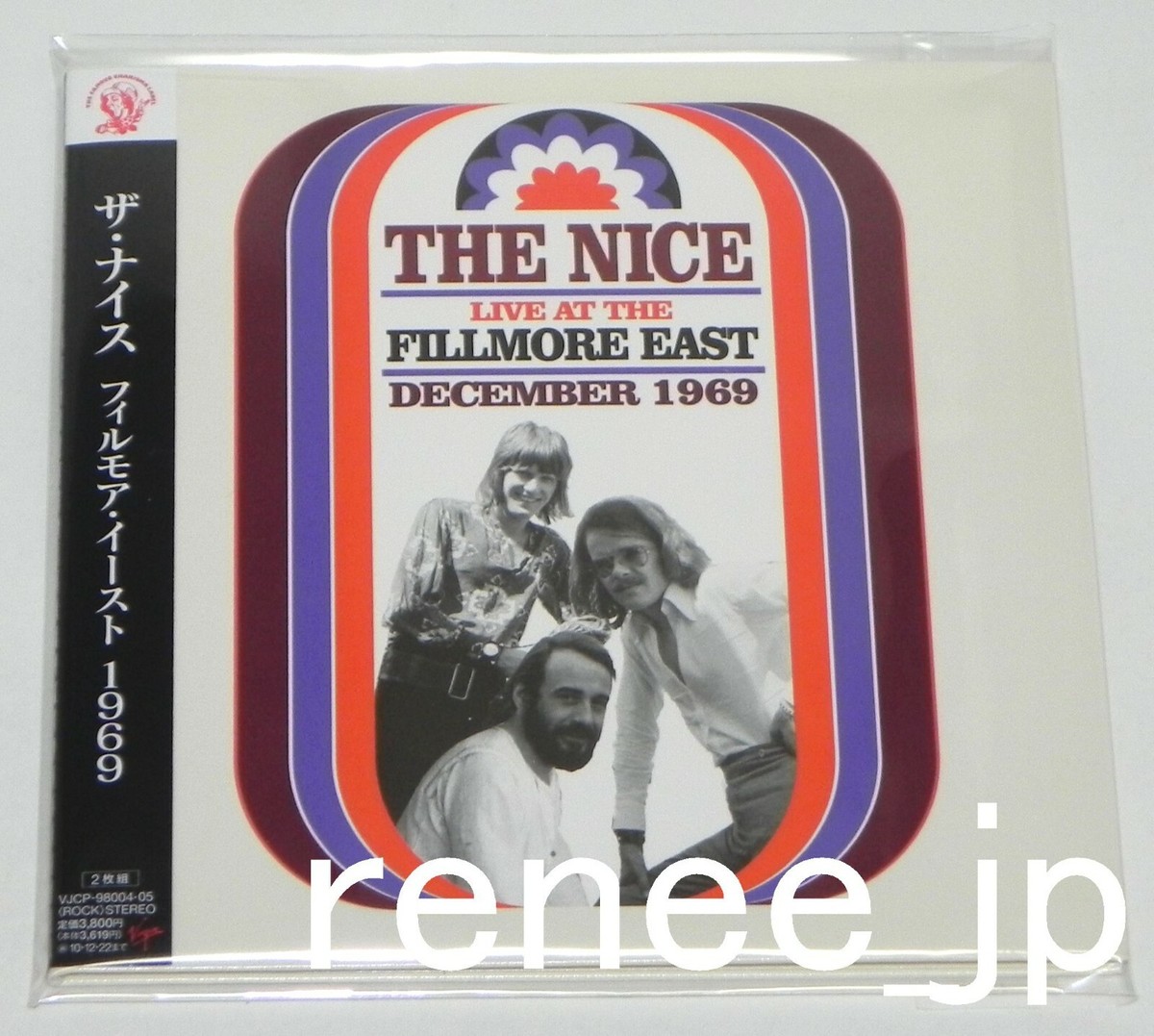 ザ・ナイス [フィルモア・イースト　１９６９] Amazon.co.jp: フィルモア・イースト1969(紙ジャケット仕様