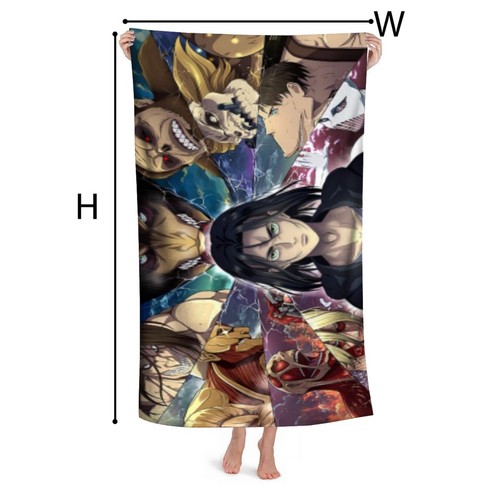 Attack On Titan Gifts Beach Towel for Women Girl Or Boys Birthday   30.7"*51.2" - Picture 2 of 7