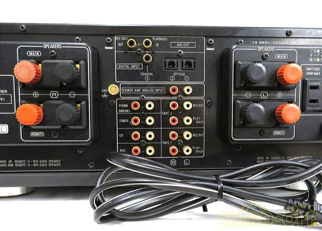 TECHNICS Integrated Amplifier SU-V100D AC100V Working TECHNICS Integrated Amplifier SU-V100D AC100V Working