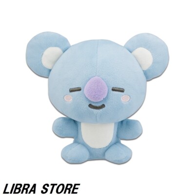 Selten Bts BT21 Stay Mit Du Ichiban Kuji 2020 Koya RM Plüsch Puppe Express Japan