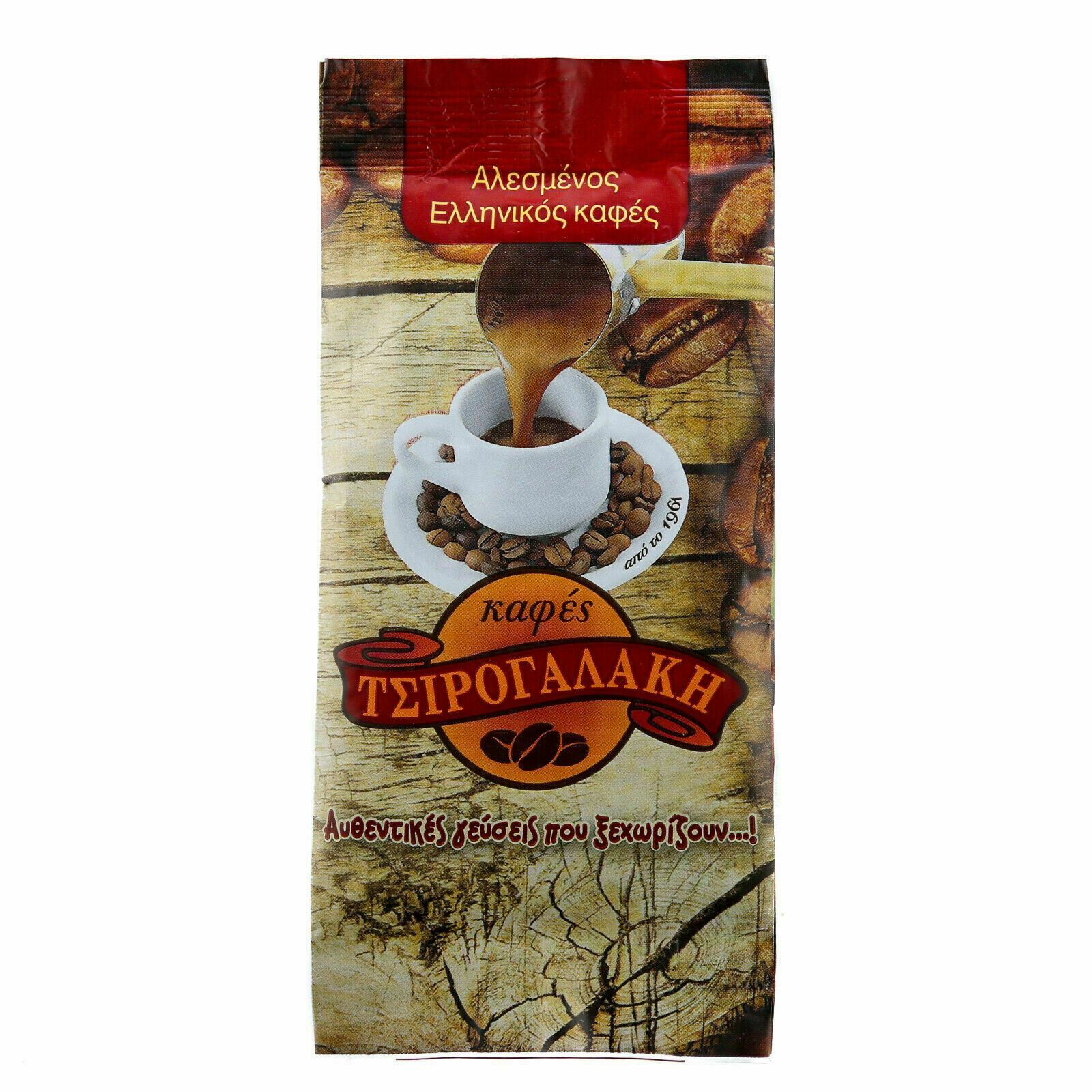 Traditional Greek Coffee 100g