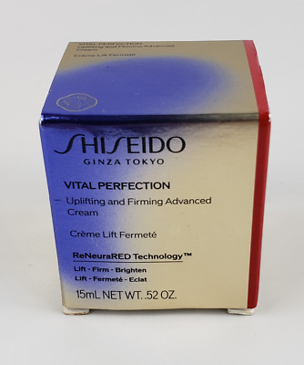 SHISEIDO Vital Perfection Uplifting Advanced Cream travel size .52oz 15ml NEW