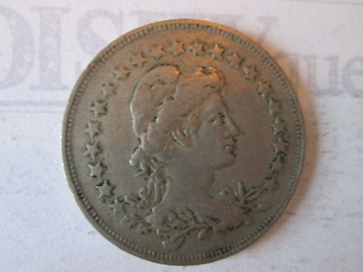 【希少】1929年 ブラジル 400レイス reis 硬貨 古銭  1920 400 REIS! Vintage BRAZIL coin: copper nickel composition