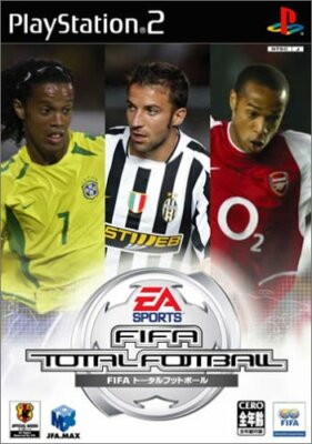 USED PS2 PlayStation 2 FIFA Total Football 05977 JAPAN IMPORT | eBay