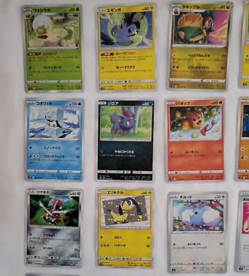Pokémon Cards Lot Of 30 Nintendo/Game Freak | eBay