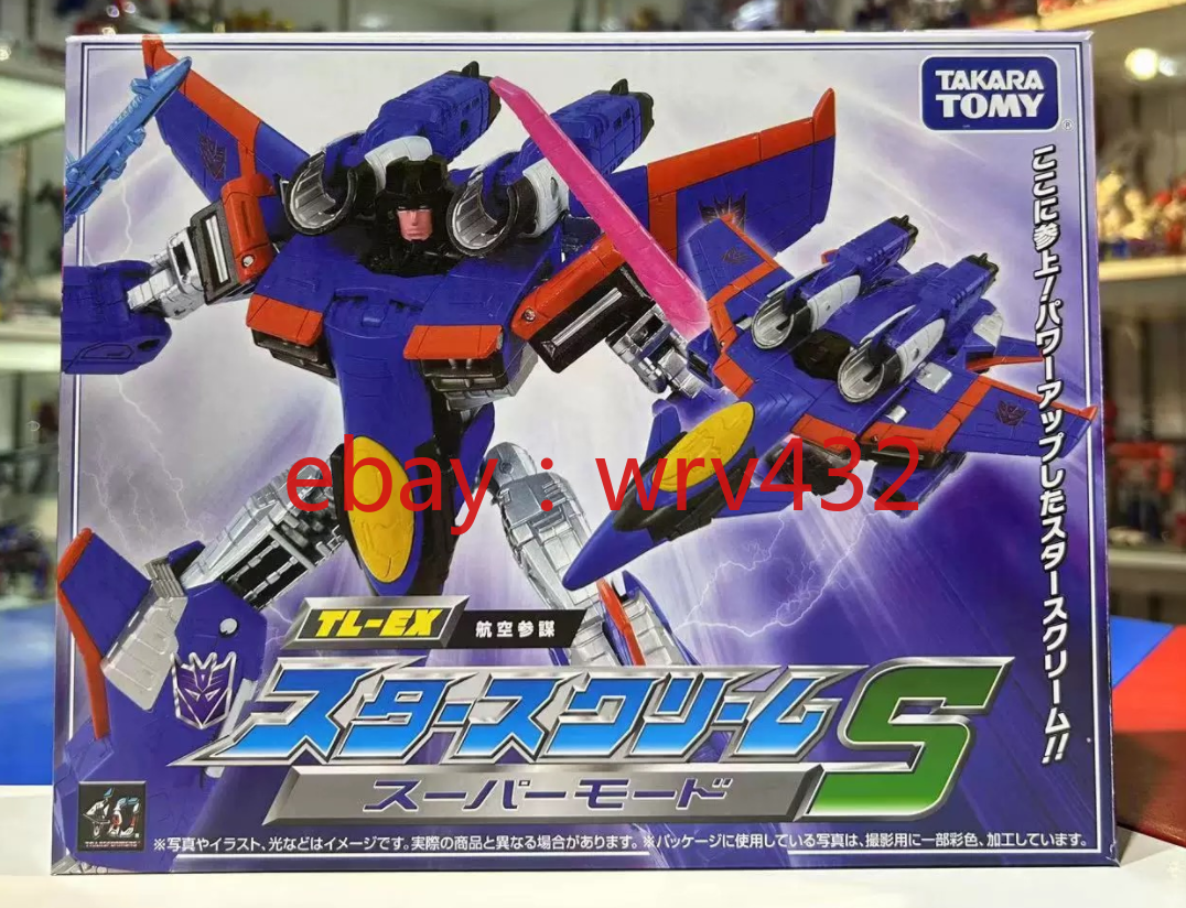 TL-EX スタースクリーム スーパー スタースクリーム トランスフォーマー博2024限定 TF レビュー スーパーモード その他