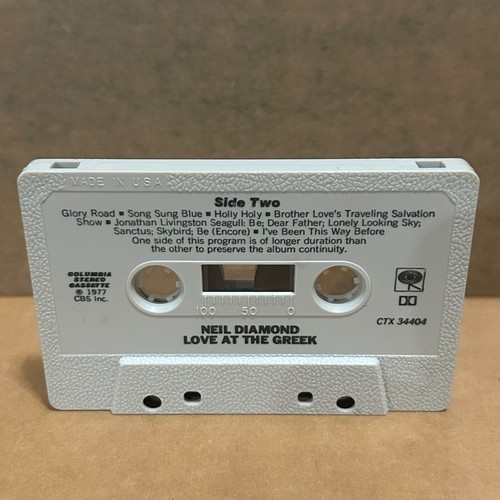 Cassette Tapes - Various Genres/Artists - Individually Priced - Bundle Discounts - Picture 334 of 633