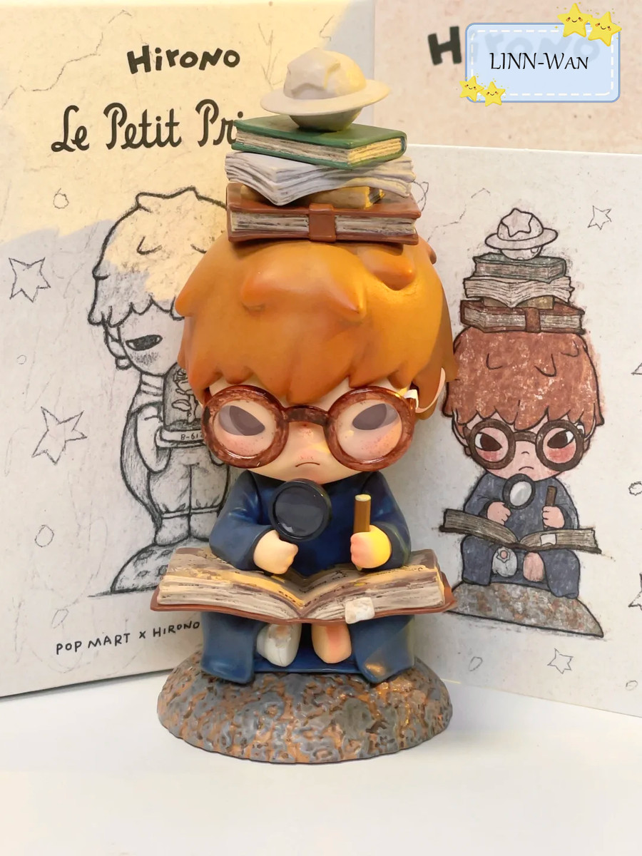 Hirono Le Petit Prince フィギュア Hirono Le Petit Prince Series - 小王子系列 – Art Toy Familia
