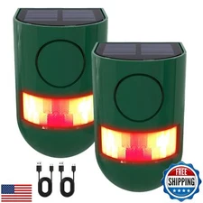 ChunHee Solar Motion Sensor Alarm Outdoor 4 Working Mode Motion Activated Ala