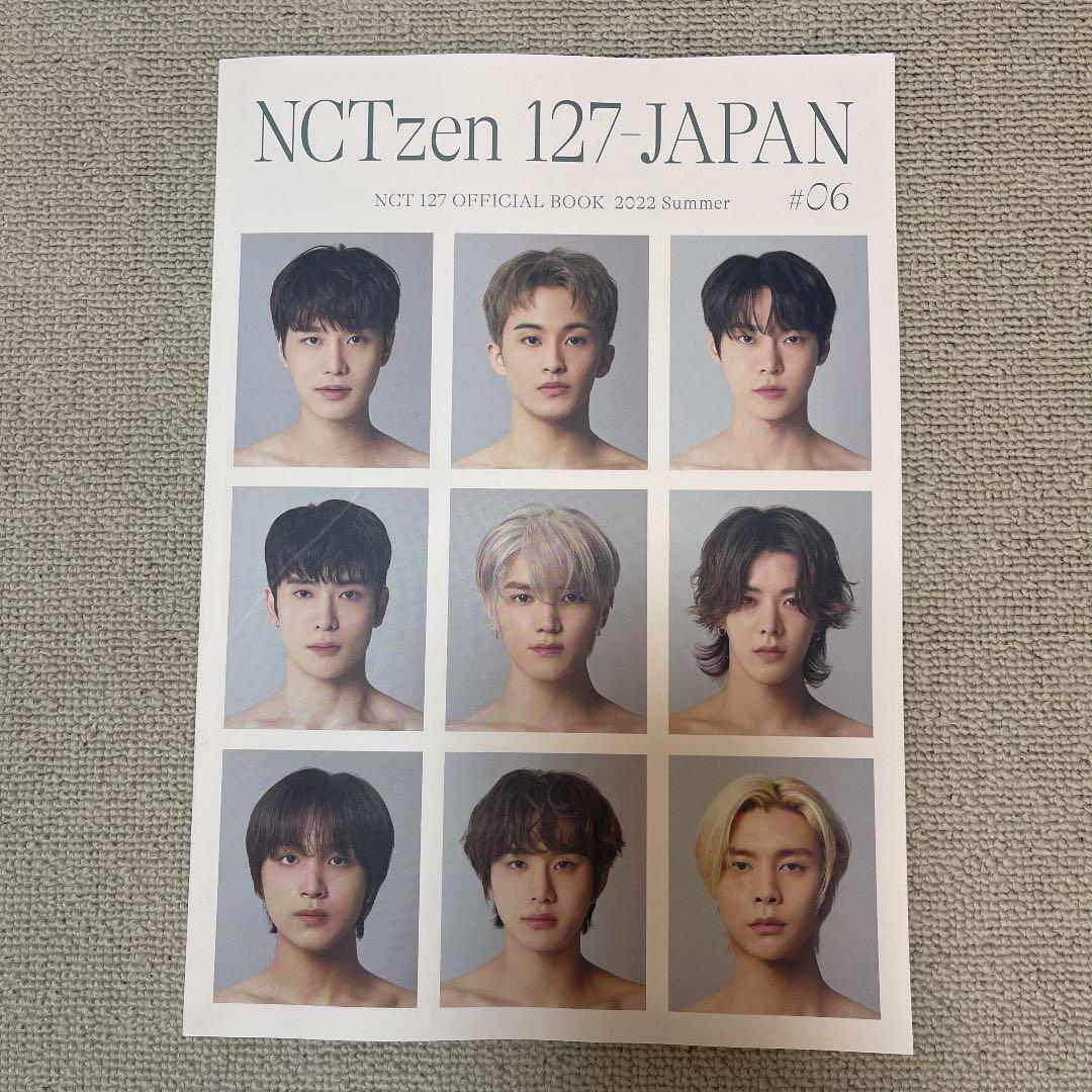 NCT 127 Japan Fan Club NCTzen Official Book vol.6 / 2022 Summer 