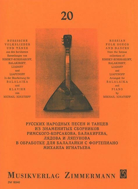 Twenty Russian Folk Songs and Dances balalaika and piano Michaíl - Image 2 of 2