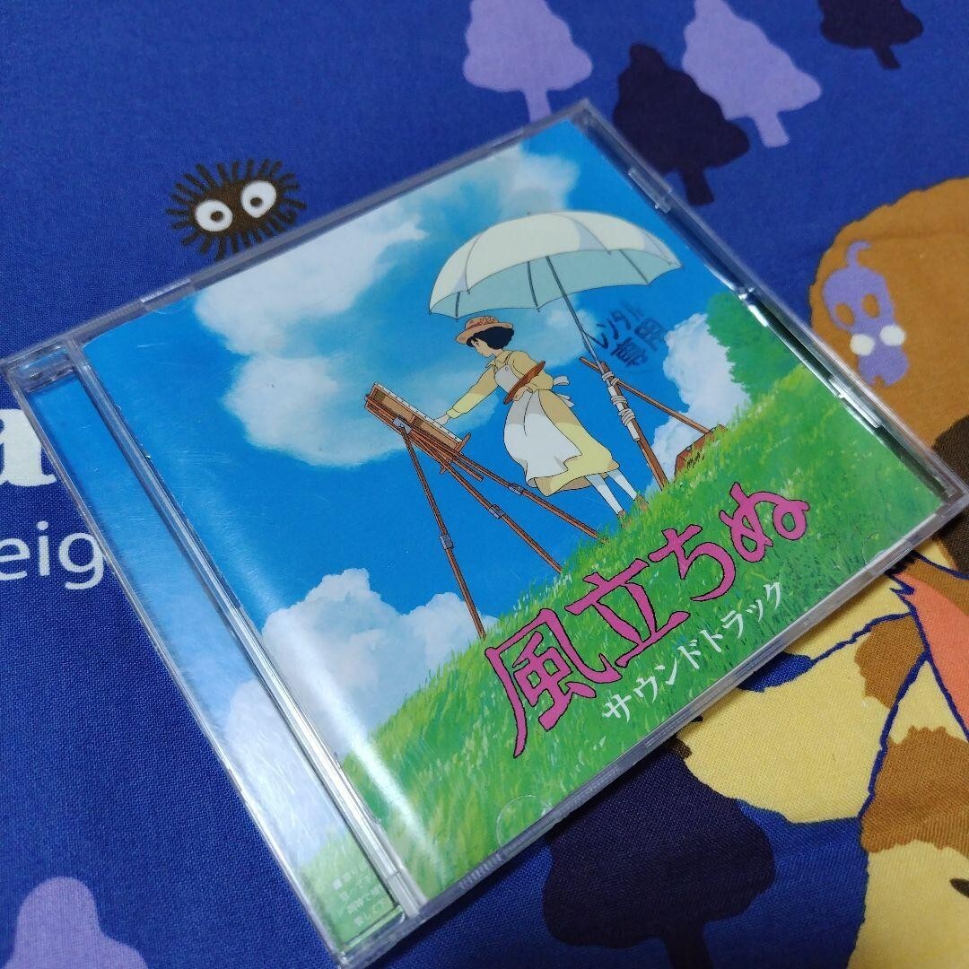 Japan Anime Ghibli The Wind Rises Original Soundtrack CD Only available premium
