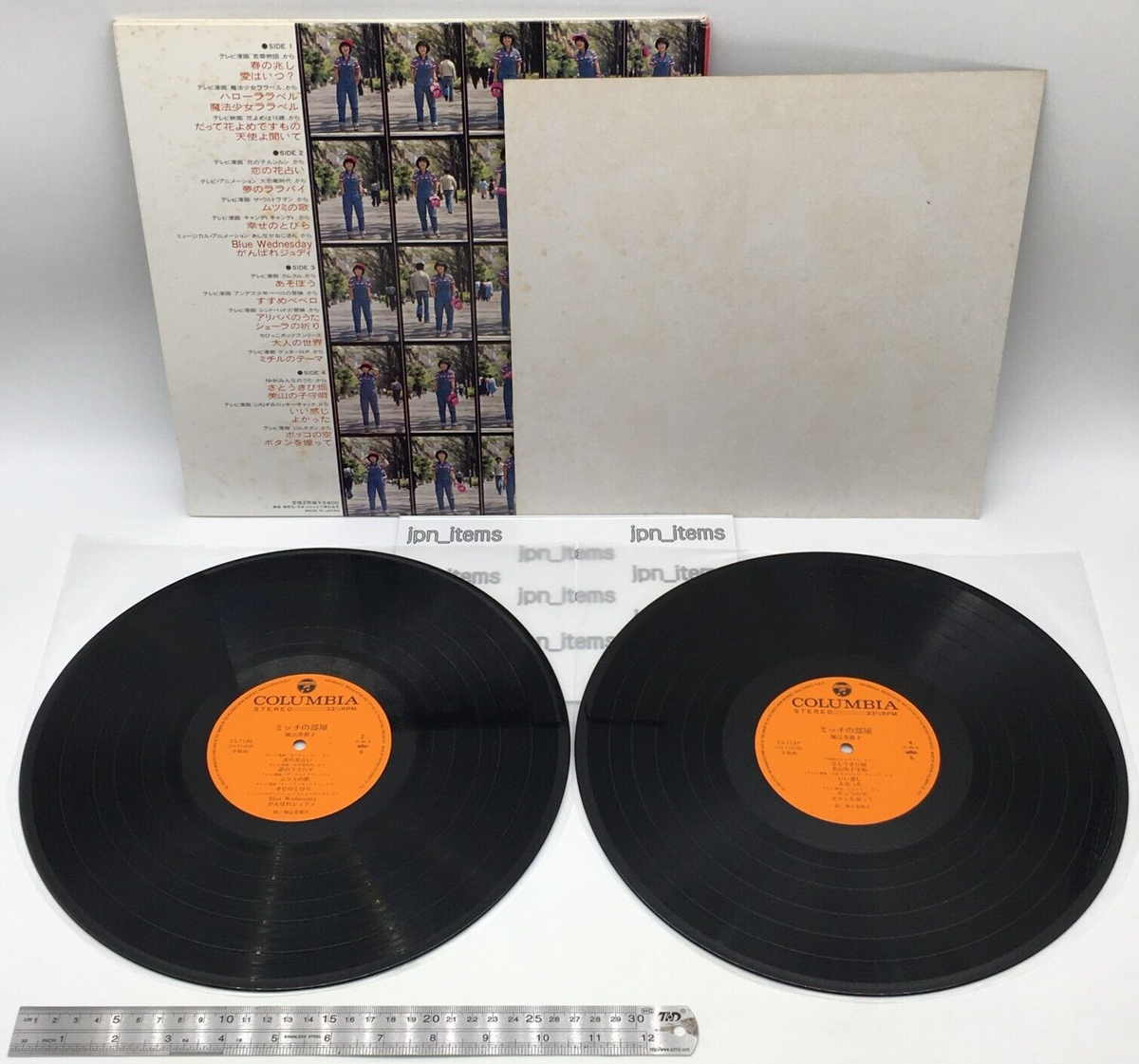 その他 vinyl japan  ourfloating images ofyouth Various – Our Floating Images Of Youth | Releases | Discogs