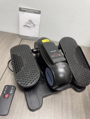 Yagud Under Desk Elliptical Machine Leg Exerciser ZF-0803