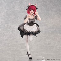 Oshi No Ko PVC Statue 1/6 Kana Arima Cat Maid Ver. 26 Cm Union Creative