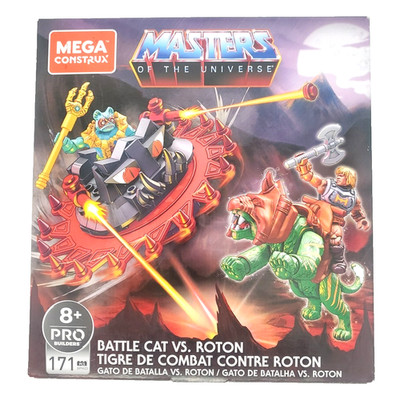 MEGA Construx Masters of the Universe Battle Cat Vs. Roton He-Man Mer-Man MOTU