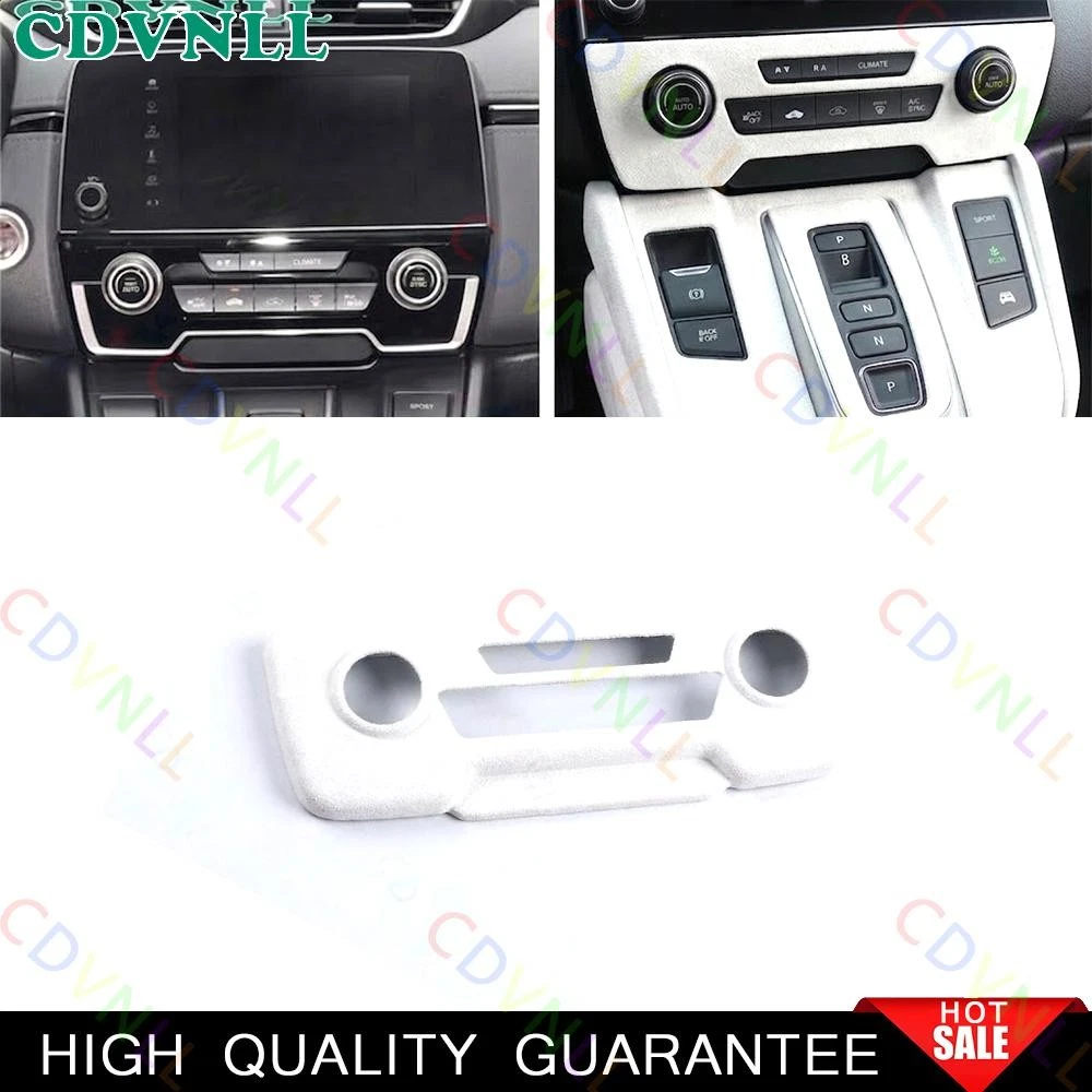 For Honda CR-V 2017-2022 White Suede Central AC Button Control Cover Trim CRV 1*