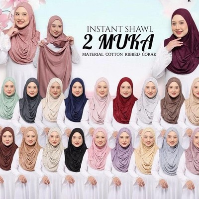 Instant Hijab - 2 Face hole Shawl in Cotton Ribbed   with floral embossed for