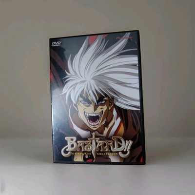 Bastard Complete Collection (DVD, 2001)
