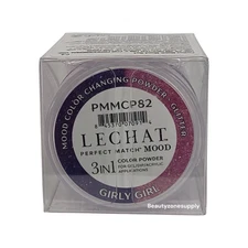 Lechat Perfect Match Dip Powder Mood Color Girly Girl #PMMCP82