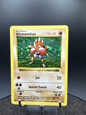 Hitmonchan [1st Edition] #7 Prices | Pokemon Base Set | Pokemon Cards