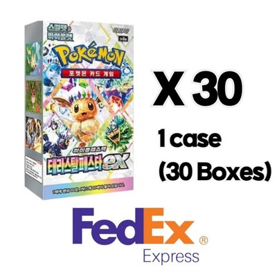 terastal festival booster box case Terastal Festival ex Booster Case (Pre-Order) – kurocardshop