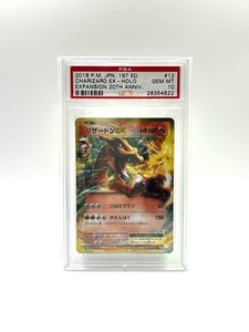 Charizard Ex 20th Anniversary | eBay