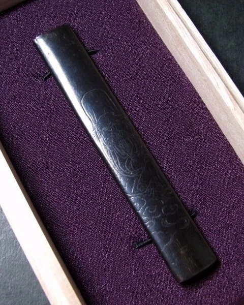 Espada japonesa antigua Kozuka “Masayuki” 乙柳軒政随 hoja pequeña Foto 2 de 4
