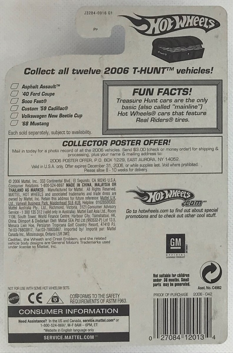 2006 Hot Wheels Treasure Hunts Custom '59 Cadillac Limited Edition