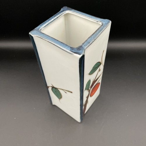 Lee Wards Slab Vase - Floral Pottery Japan Vintage - Picture 5 of 8