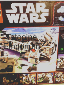 LEGO 75100 STAR WARS FIRST ORDER SNOWSPEEDER Set