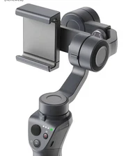 DJI Osmo Mobile Gimbal Stabilizer for Smartphones
