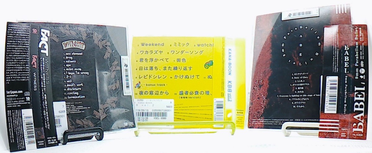 邦楽 ammo CD DVD FACT, KANA-BOON, 9mm Parabellum Bullet, 3CDs set [CD][OBI] J