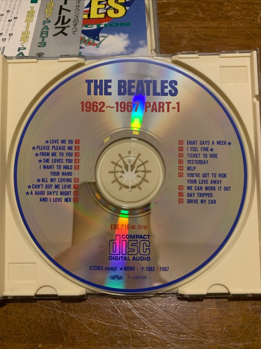 1stUK•CD☆The Beatles on Compact Disc Box s-l1200.jpg
