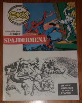 Spider-Man / Harlem Heroes / Eks almanah 316 / Yugoslavia 1981