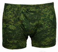 Russian Army Underwear Boxers EMR Digital Flora Camo 100% Cotton