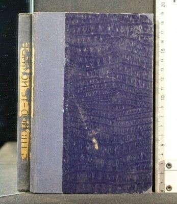 IL NOMADE. Giuseppe Luongo. C.L.E.T. Widmung Ex Geschenk mit Unterschrift des Autors.