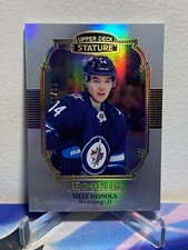 2019-20 Upper Deck STATURE VILLE HEINOLA #162 PORTRAIT VARIANT ROOKIE SP 68/85